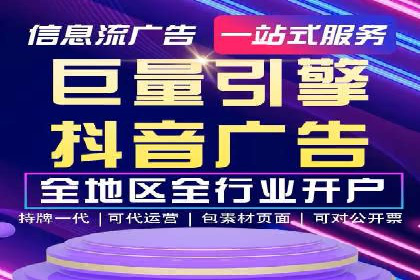 百度内容营销推广的多样化策略